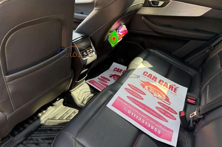 Tiggo 7 pro Chery Gray