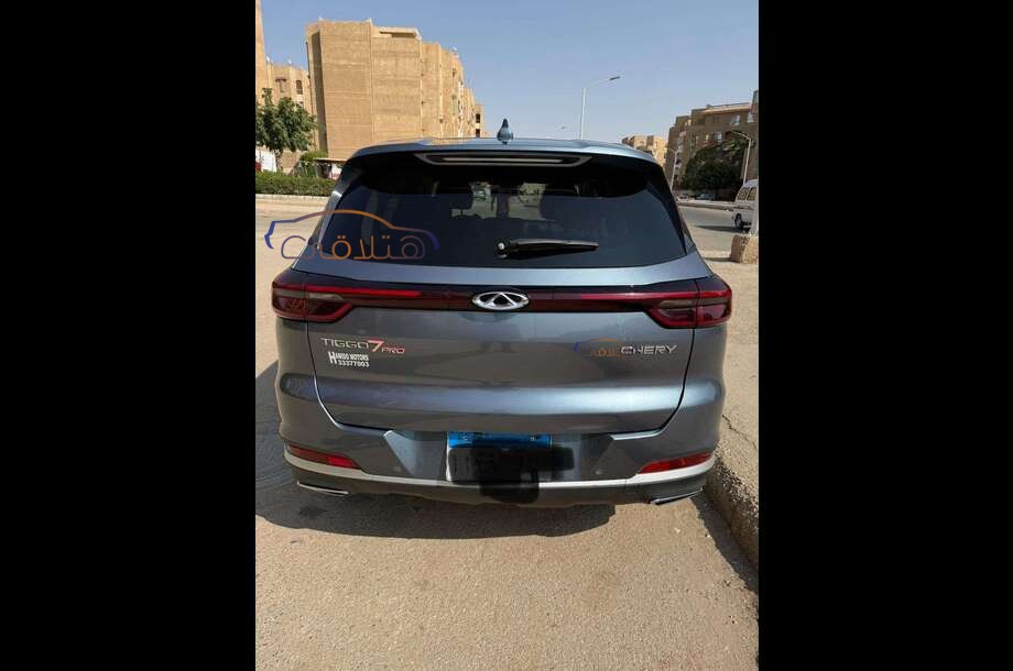 Tiggo 7 pro Chery Gray