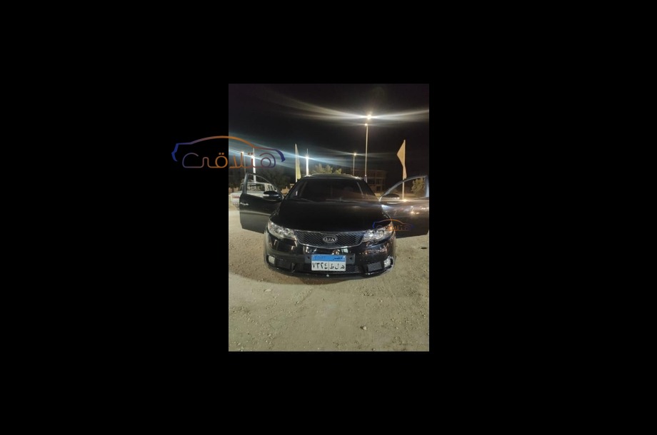 Forte Kia Black