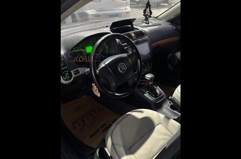 Octavia A5 Skoda Gray