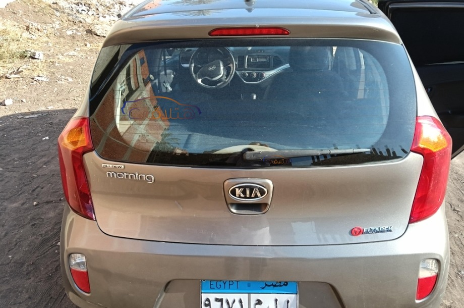 Picanto Kia Dark grey