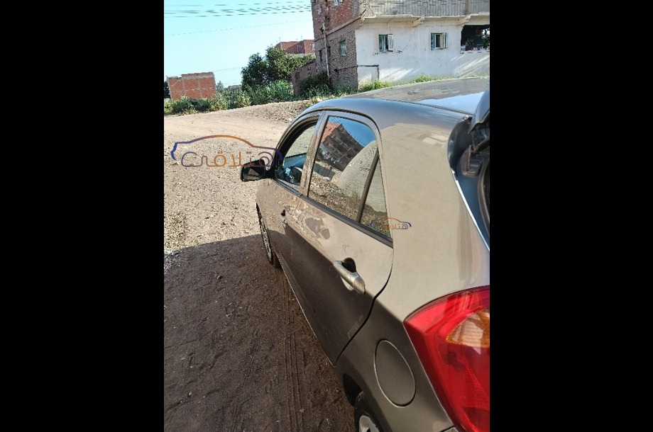 Picanto Kia Dark grey