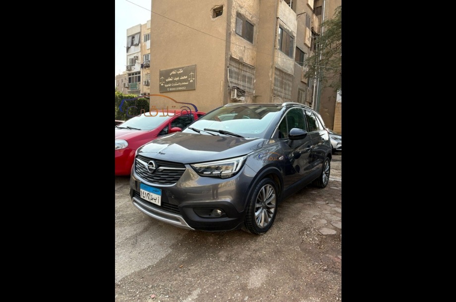 Crossland Opel Silver