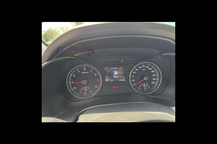 Grand Cerato Kia Gray