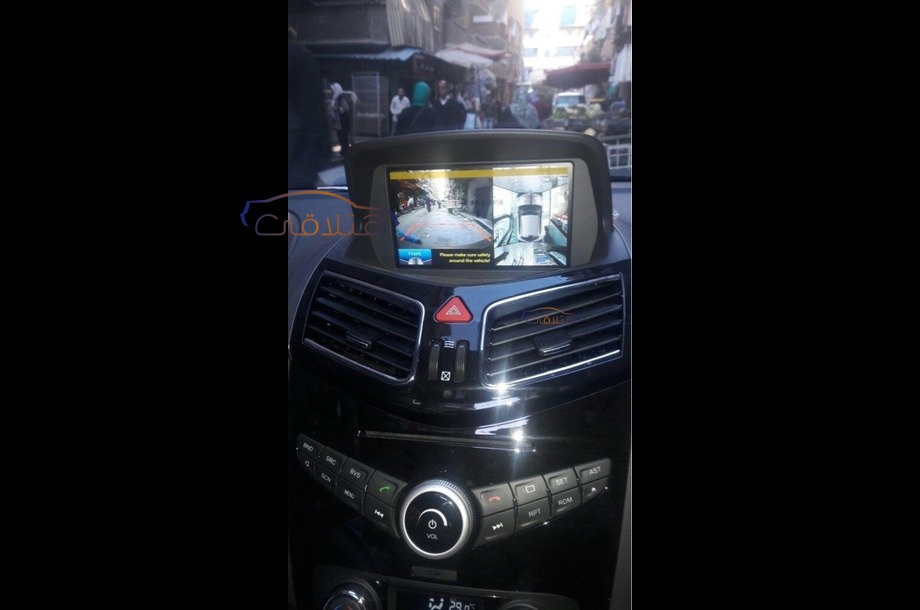 S5 Haima برونزي