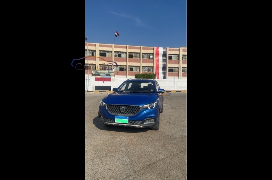 ZS MG Blue