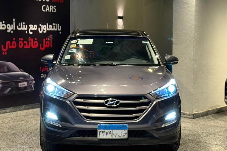 Tucson Hyundai Dark grey