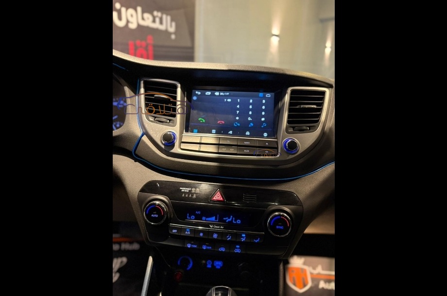 Tucson Hyundai Dark grey