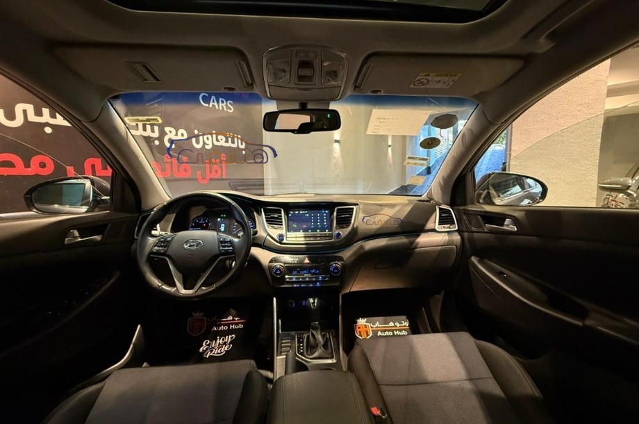 Tucson Hyundai Dark grey