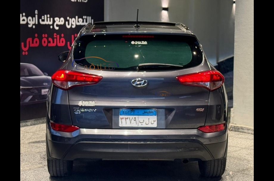 Tucson Hyundai Dark grey