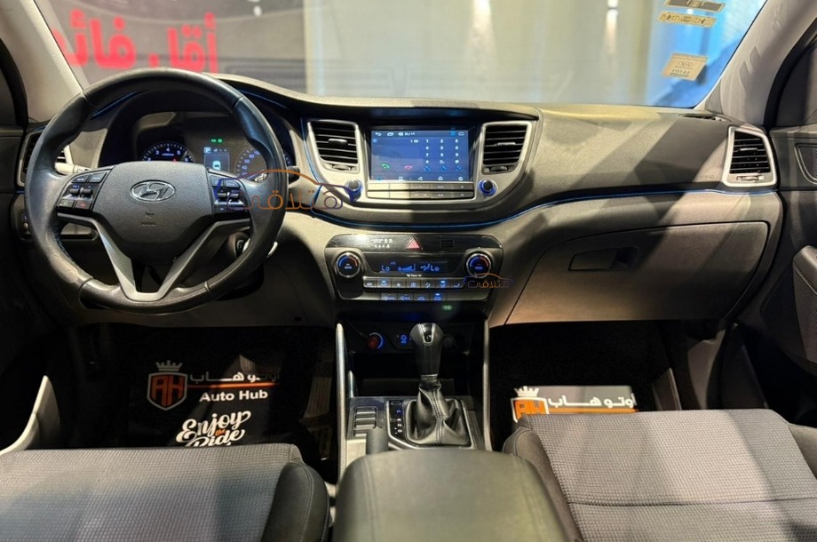 Tucson Hyundai Dark grey