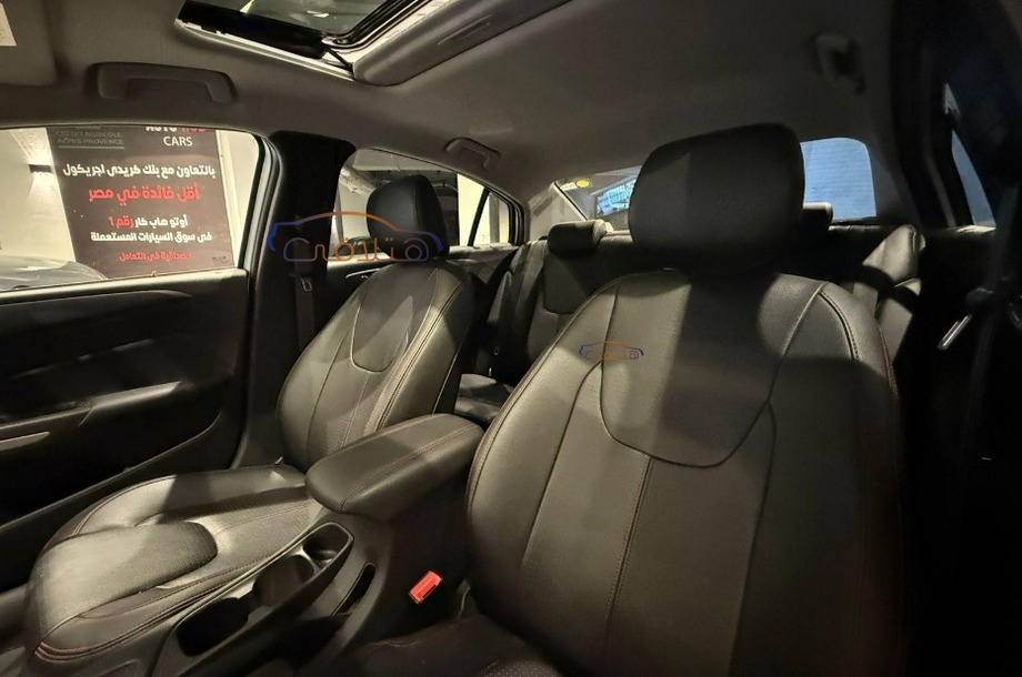 Arrizo 5 Chery Silver