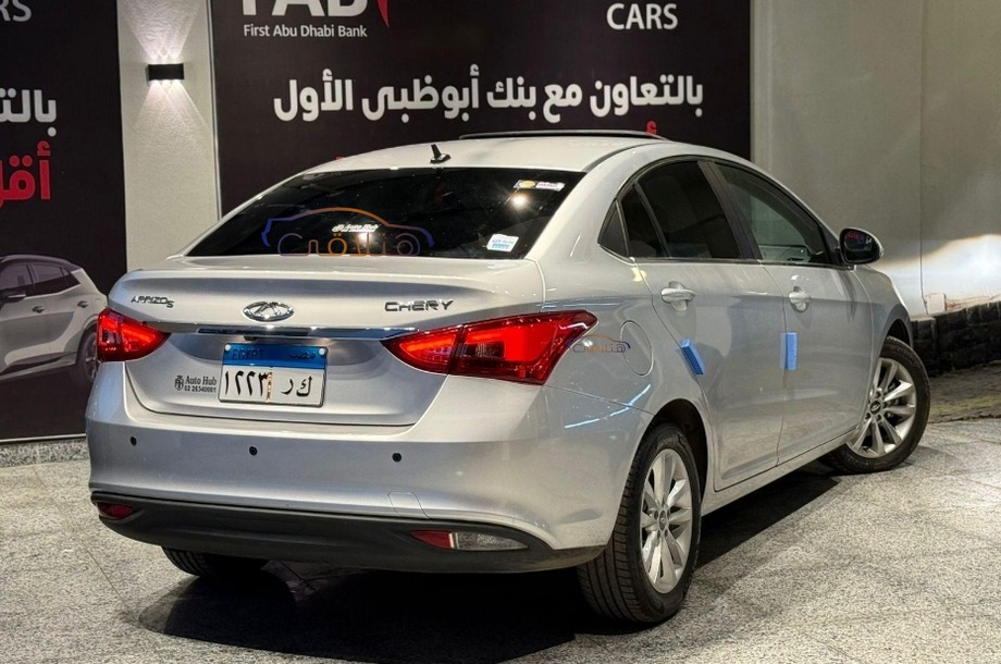 Arrizo 5 Chery Silver