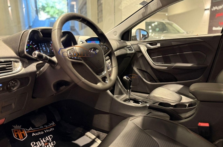 Arrizo 5 Chery Silver