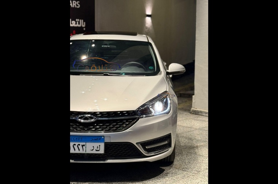 Arrizo 5 Chery Silver