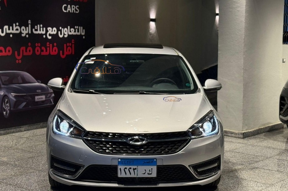 Arrizo 5 Chery Silver