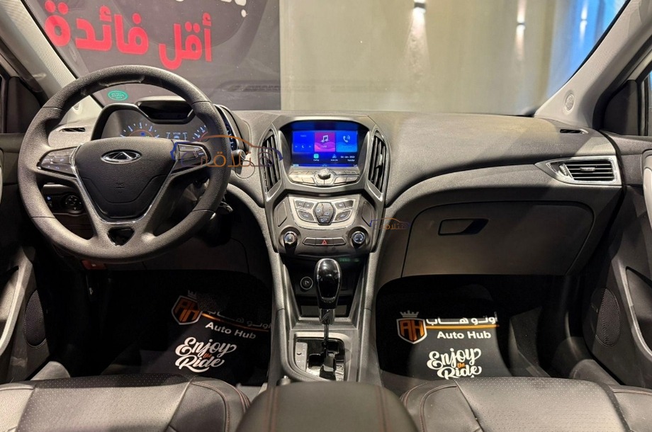 Arrizo 5 Chery Silver