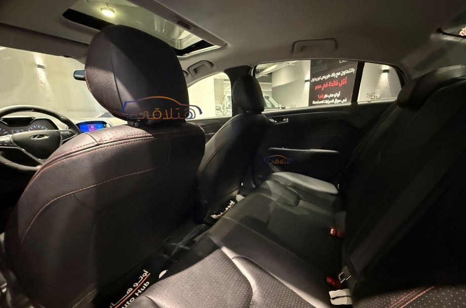 Arrizo 5 Chery Silver