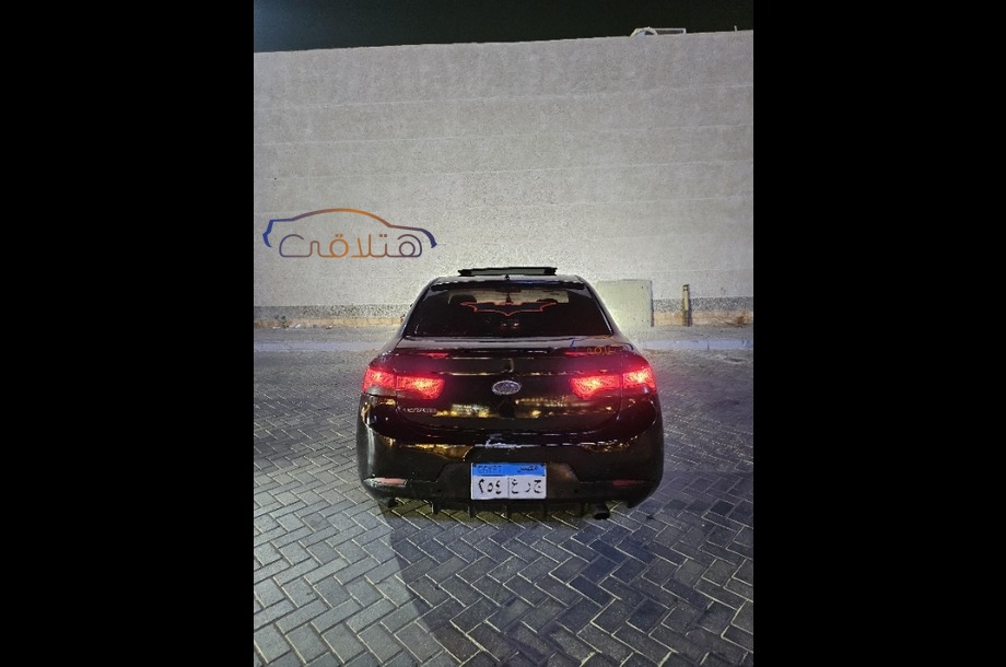 Cerato Koup Kia Black