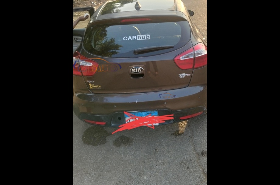 Rio Kia بني
