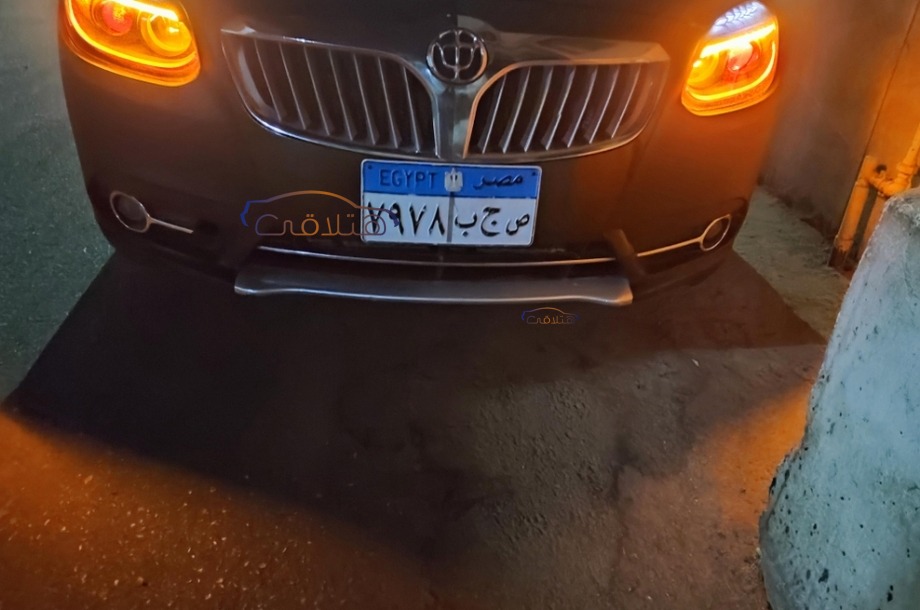 V5 Brilliance موكا