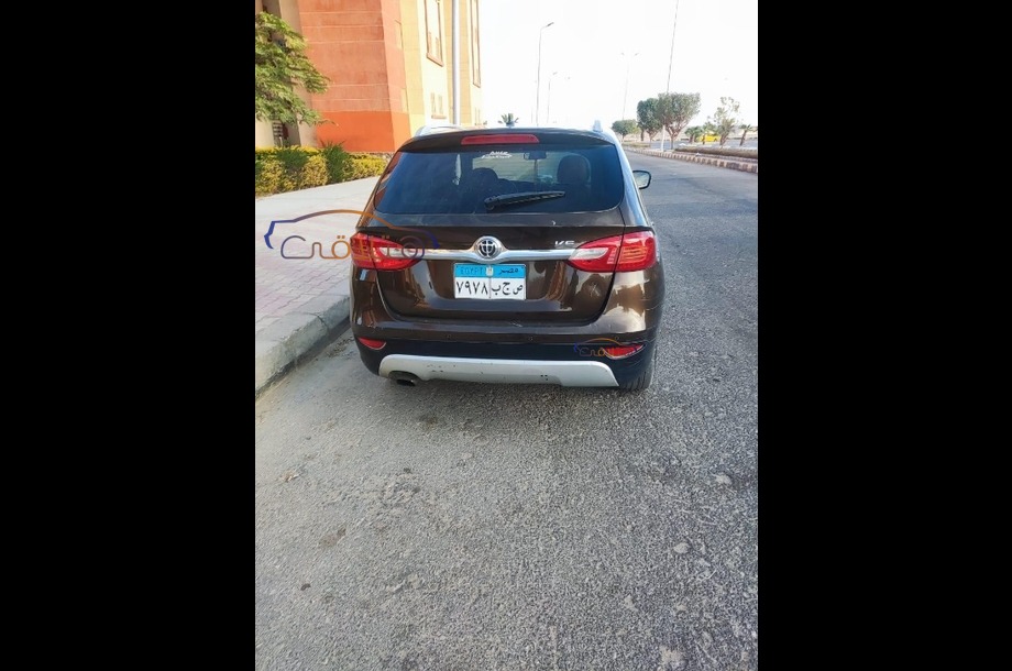 V5 Brilliance موكا