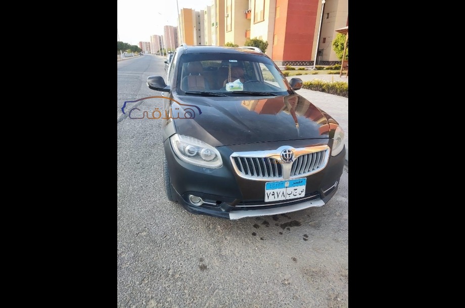 V5 Brilliance موكا