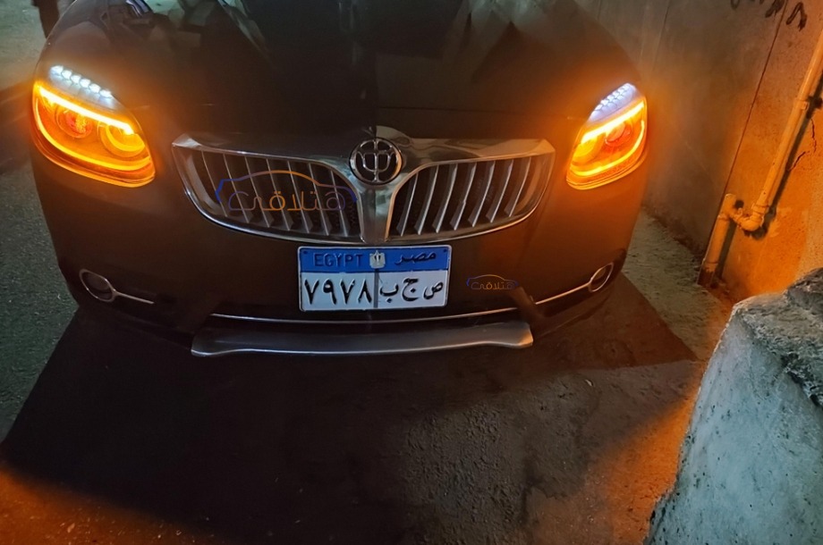 V5 Brilliance موكا