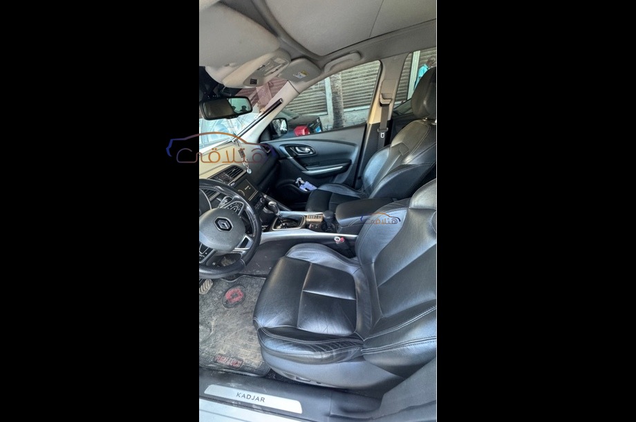 Kadjar Renault Silver