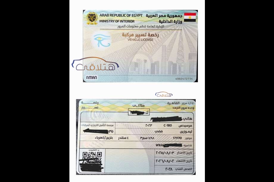 C 180 Mercedes فضي