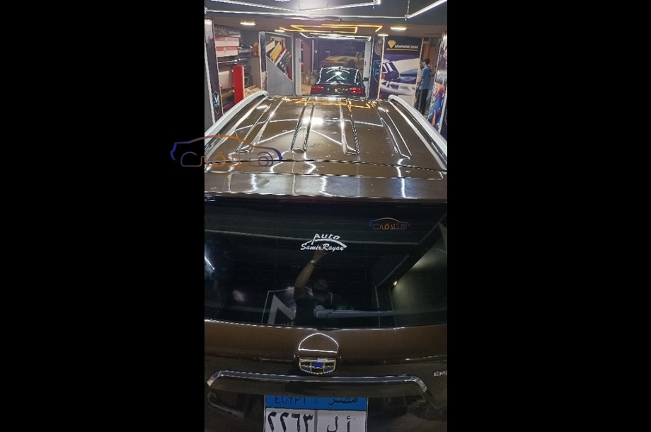 Emgrand X7 Geely Brown