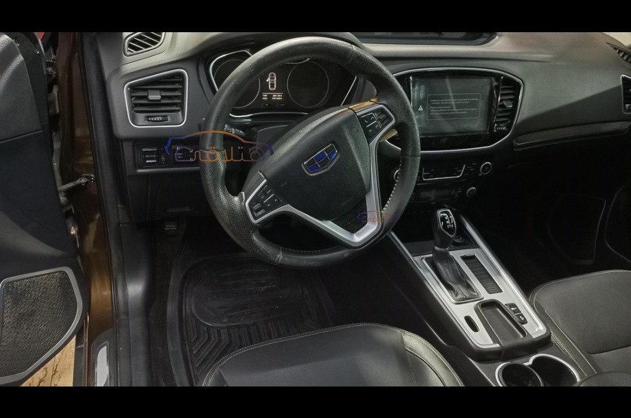 Emgrand X7 Geely Brown