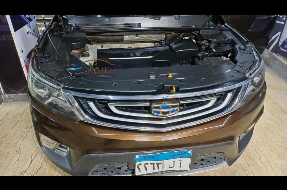 Emgrand X7 Geely Brown