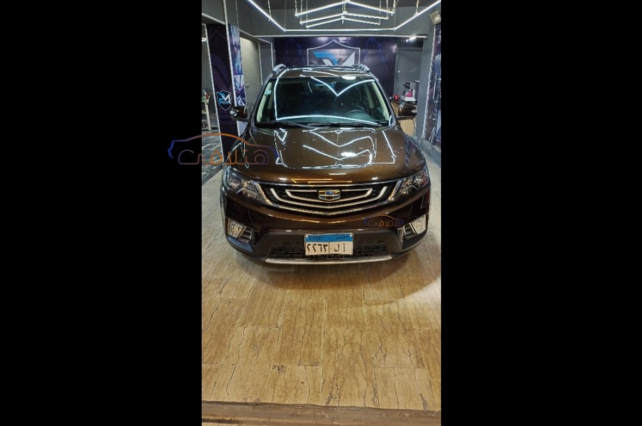 Emgrand X7 Geely Brown
