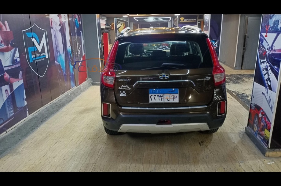 Emgrand X7 Geely Brown