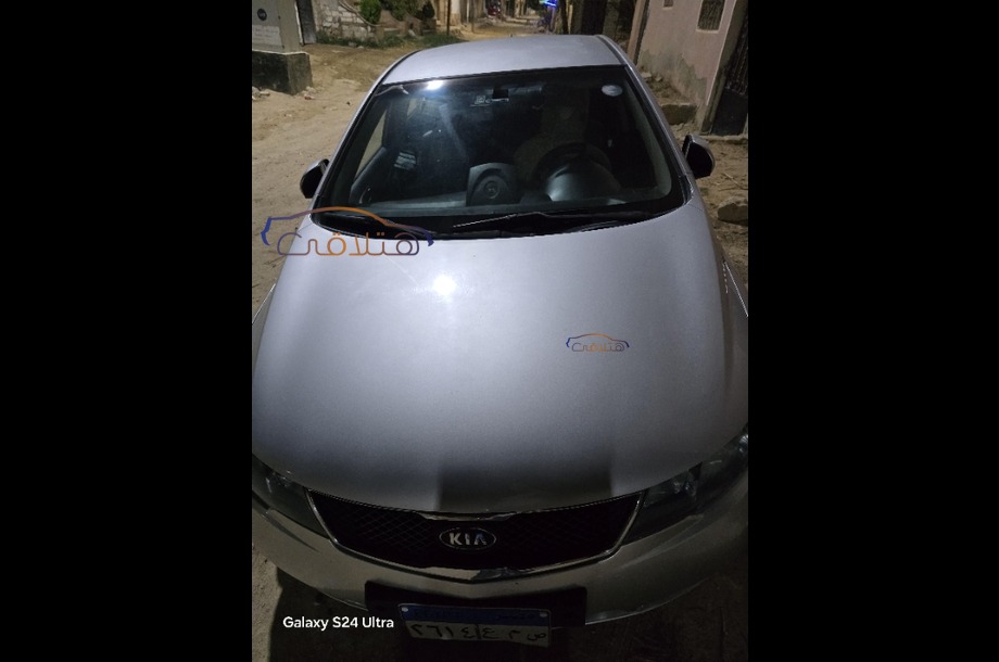 Forte Kia فضي
