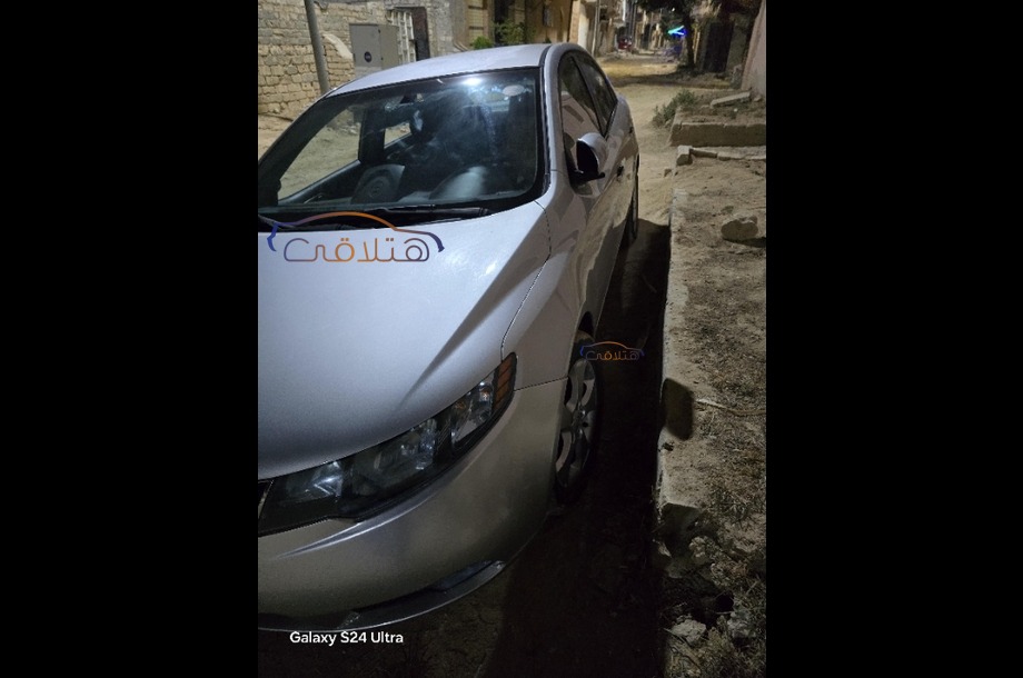Forte Kia فضي