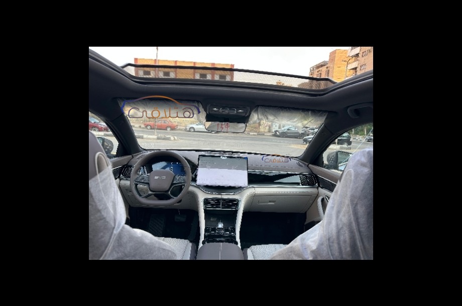 Song Plus Byd فضي