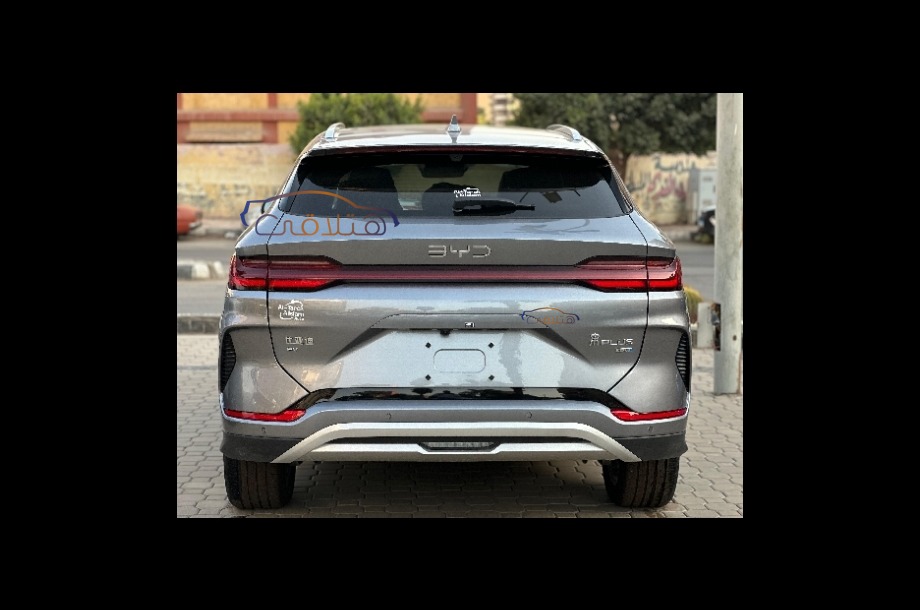 Song Plus Byd فضي