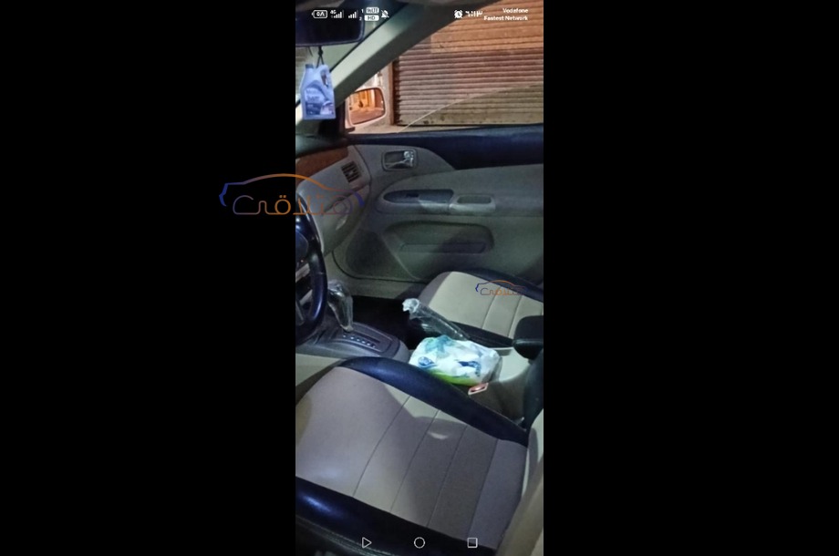 Lancer Puma Mitsubishi White