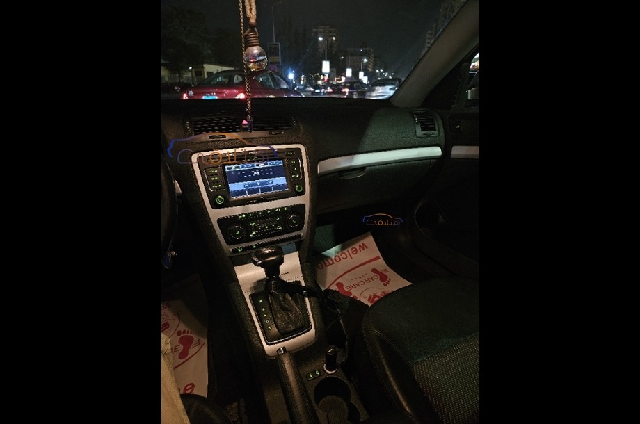 Fantasia Skoda فضي