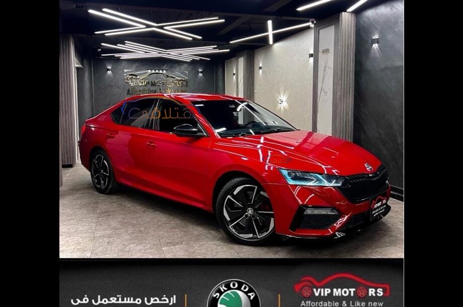 Octavia A8 Skoda احمر
