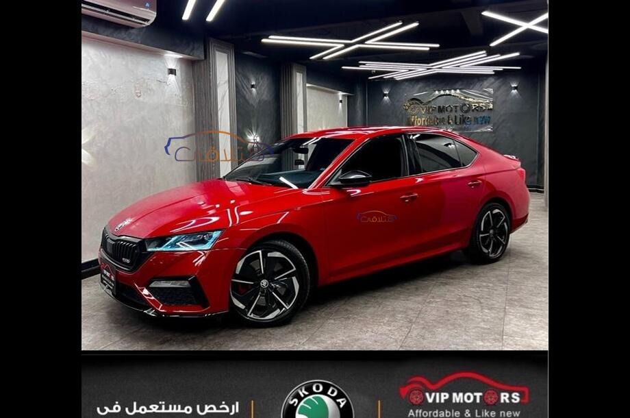 Octavia A8 Skoda احمر