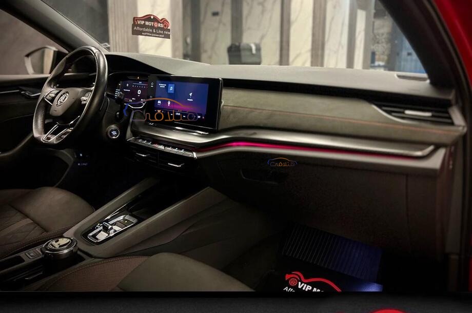 Octavia A8 Skoda احمر