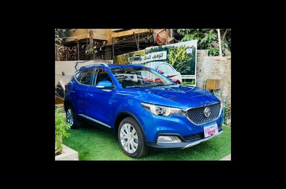 ZS MG Blue