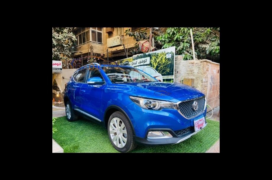 ZS MG Blue