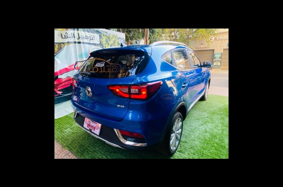 ZS MG Blue