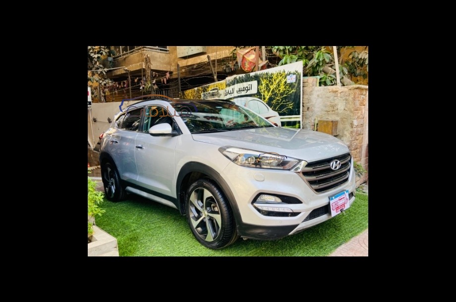 Tucson Hyundai Silver