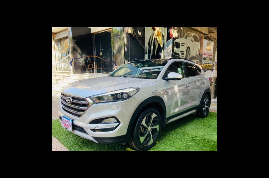 Tucson Hyundai Silver