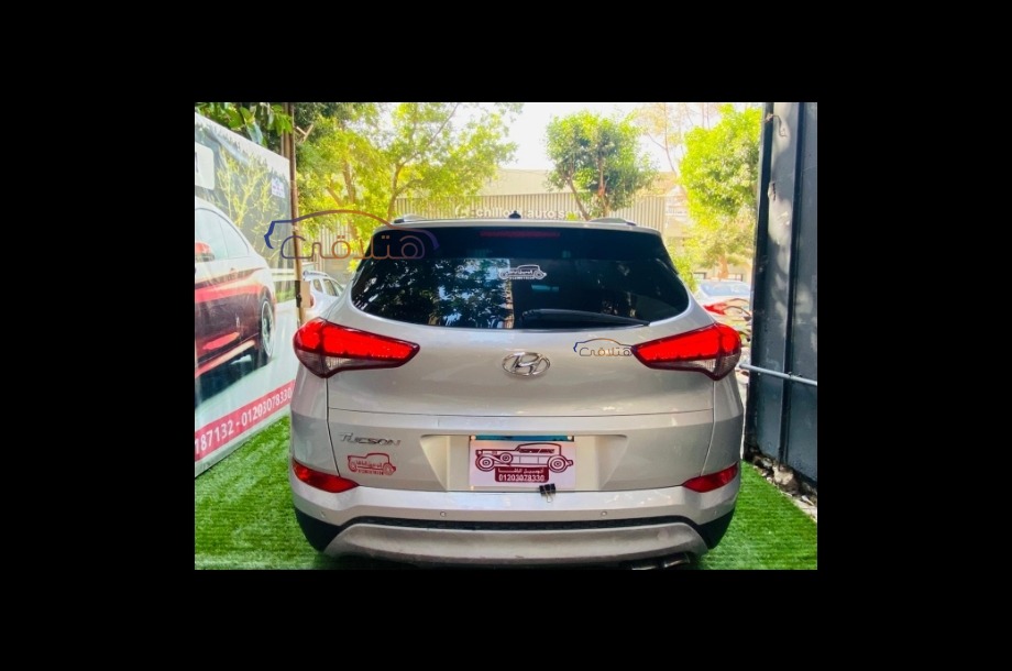 Tucson Hyundai Silver